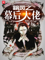 完美搭档125分钟高清