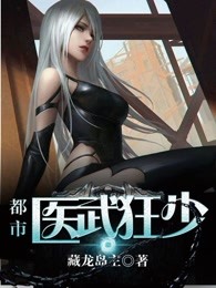 军妆 赵暖暖