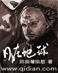 性感儿媳