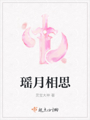 韩国密爱2024未删减