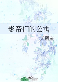 白龙马嘟嘟嘟完整版