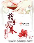 hlw31.iife葫芦娃官网