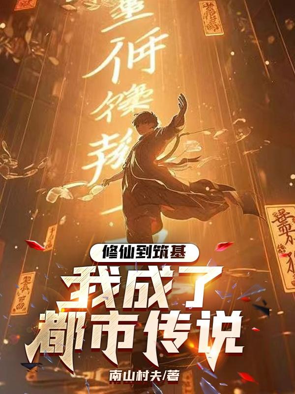 三阶行列式计算方法