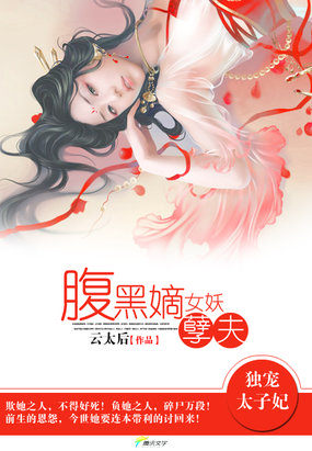 天堂网2024在线观看