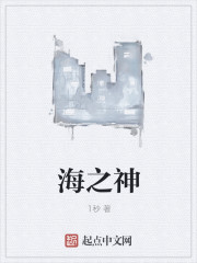 玛克扎尔