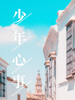 992视频在线观看