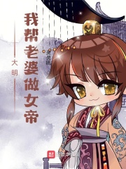 天堂bt在线