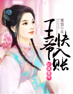 尸变图鉴变化电子版