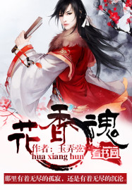 陈情令免费观看完整版