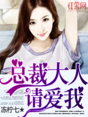 下课后爱的辅导课