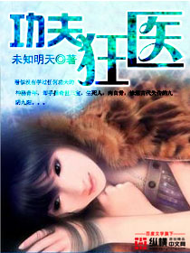 嘿咻在线