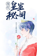 38影视