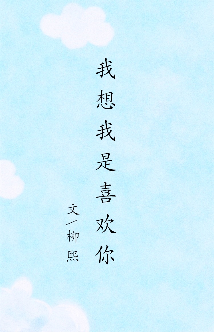 八戒八戒神马手机在线高清观看www