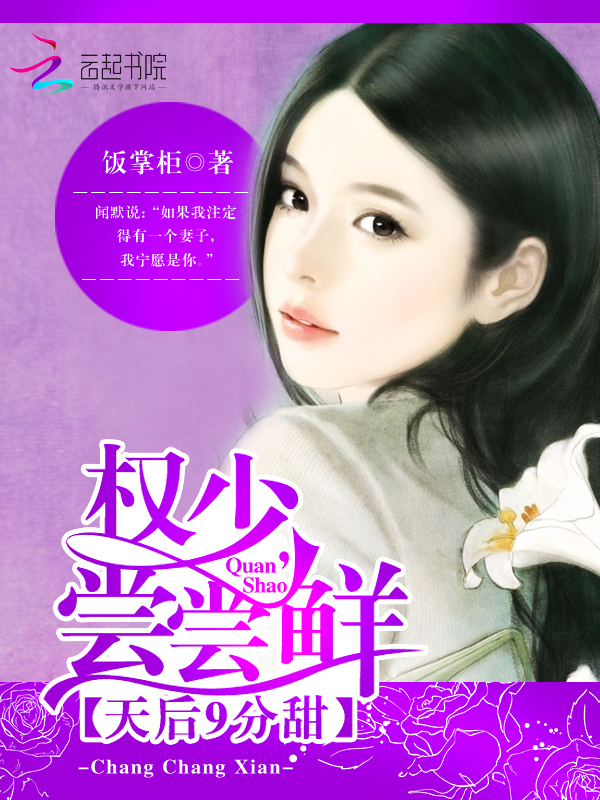 58天电影完整版在线观看