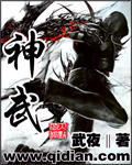 番号1080p