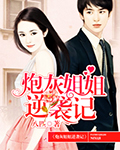 亚洲成女人图区
