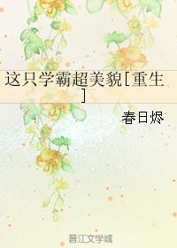 漫蛙漫画页面免费入口在哪