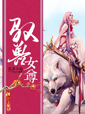 chaopron_最新公开免费地址