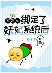 美少年的假期