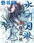 波波秀直播间