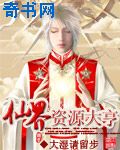 兄妹禁忌短篇合集