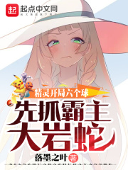 灌满到腿抽搐合不拢bl受