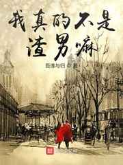 爱水果影视院