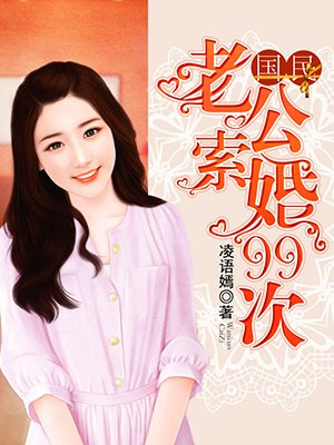 瑞金r18的车长图