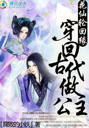 好男人在线视频观看视频www