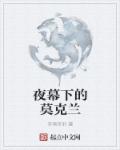 夫妻生活过程真人真事