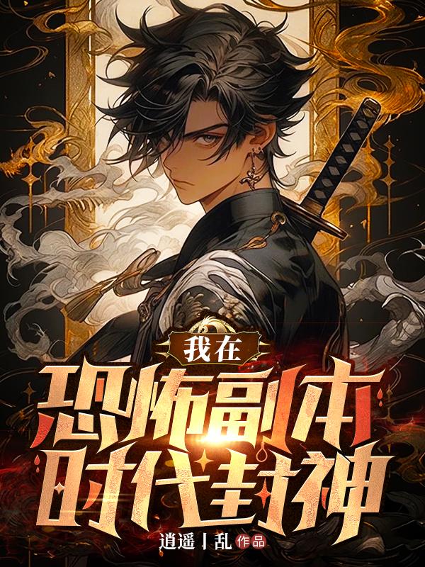 年下时也1LH