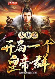 慕枫