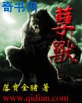 村长和小娥玉米地