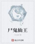 蜜桃成熟33d完整版