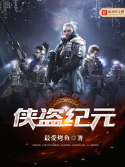 家庭私人教练韩国电影