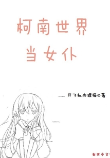 贺景承沈清澜免费阅读