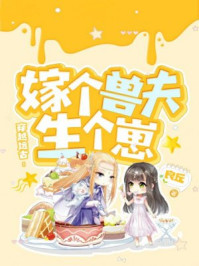 少年阿斌全集
