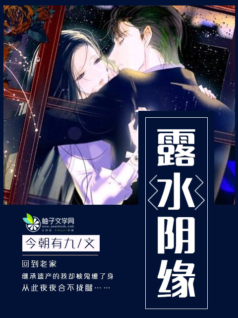 金融科技