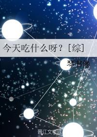 抗日之烽火燎原