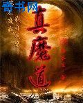 sis文学网 免费小说