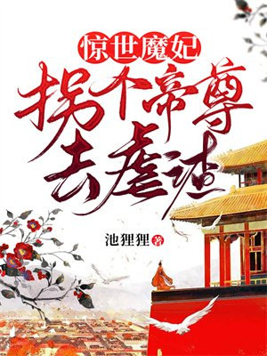 香蕉丝瓜秋葵小猪芭乐茄子
