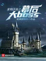 侵犯稚嫩小少爷h文