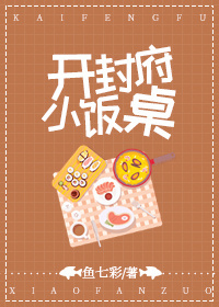 严浩翔吃贺峻霖的奶