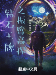 明朗之靴