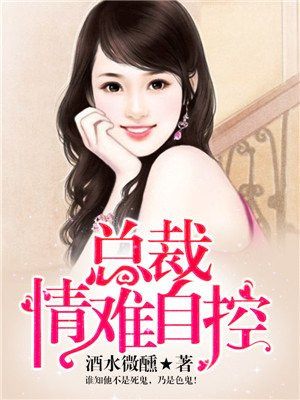 圣经电子书