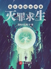什么是69