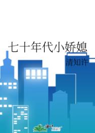 联昊通