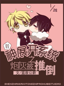 三d豪情