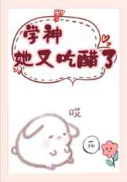 野花影视日本电影高清