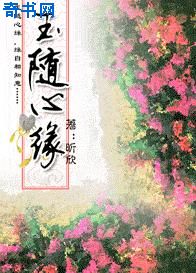 学识宝石